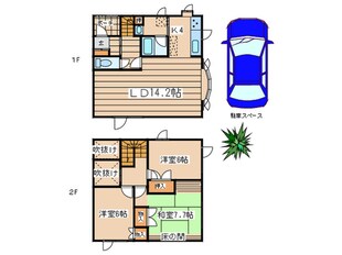 岡田邸貸家の物件間取画像